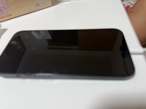 The Latest iPhone 14 & iPhone 14 Pro | Matrix247 iPhone14