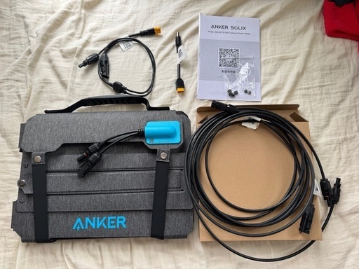 Anker Solix PS100 Compact Portable Solar Panel