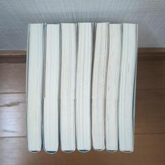 本　小説　まとめ売りの画像