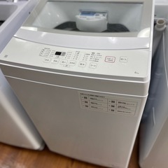 送料・設置込み可　洗濯機　6kg NITORI 2023年【分解...
