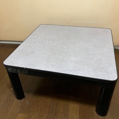 こたつ　ローテーブルの画像