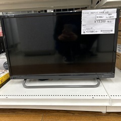 ELSONIC 液晶テレビ 20年製 24型 ※リモコンなし T...
