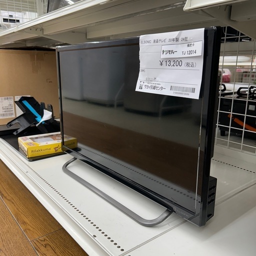 ELSONIC 液晶テレビ 20年製 24型 ※リモコンなし TJ12014
