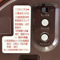 CITIZEN　シチズン置時計　電波時計の画像