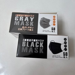マスク