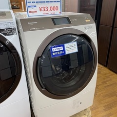 90分の無料軽トラック貸出サービス！【Panasonic】ドラム...