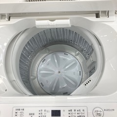 【トレファク高槻店】安心の1年間保証！取りに来られる方限定！YAMADA（ヤマダ）全自動洗濯機のご紹介です！ トレファク高槻店】安心の1年月間保証！取りに来られる方限定！YAMADA