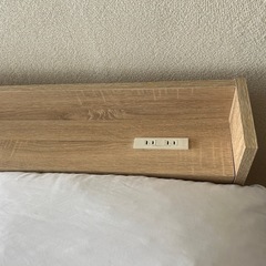 決まりました
の画像
