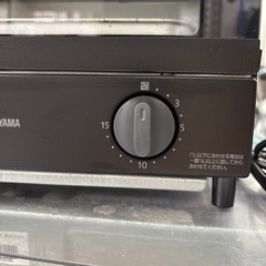 【アイリスオーヤマ オーブントースター】2024年製★6ヶ月保証付き クリーニング済み【管理番号11905】町の画像