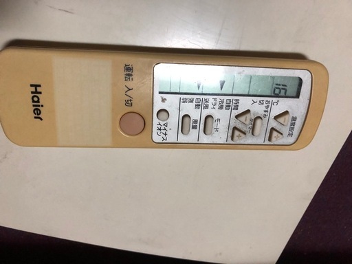 ハイアール　Haierルームエアコン　窓用エアコン 　