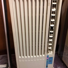ハイアール　Haierルームエアコン　窓用エアコン 　