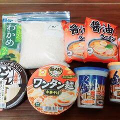 ✨✨コシヒカリ１kg+ラーメン✨✨