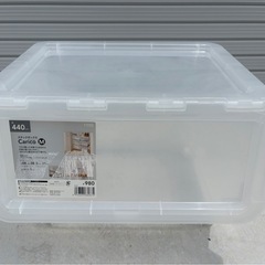 カインズ 収納ボックス