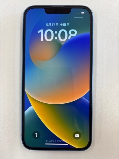 iPhone Apple iPhone13