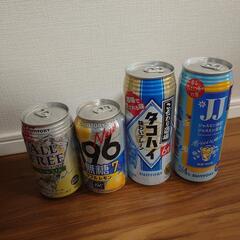 【お話中】お酒等　４缶　サントリー