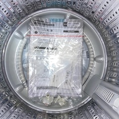 送料・設置込み可　洗濯機　4.5kg ヤマダ　2023年【分解クリーニング済み】の画像
