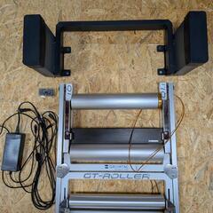 【ローラー台】GROWTAC GT-ROLLER Q1.1　昇降...