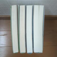 本　小説　まとめ売りの画像