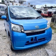 格安ムーヴ