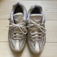 airmax