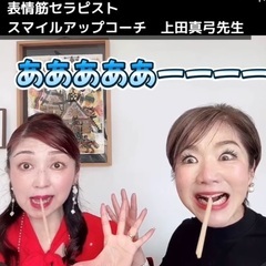 必見！老けて見える人・老けて見えない人 その差って何ですか…