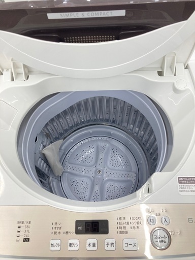 トレファク高槻店】安心の6ヶ月間保証！取りに来られる方限定！SHARP 