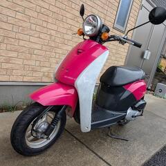 【動画あり】ホンダ　トゥデイ　AF61 原付バイク　today ...