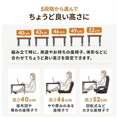 ※値下げ交渉OK  ローデスク サンワサプライ 幅120cm 奥行60 の画像