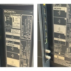 【テレビ50V】2023年製　4K液晶テレビ　KJ-50X80L　YouTube・Netflixほか動画配信サービス視聴可能　朝霞市　リサイクルショップ　ケイラック朝霞田島店　志木市　和光市　GM342の画像