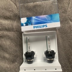 D4S‼️安心のPHILIPS製バルブ！の画像