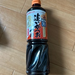 ミツカン追いがつおつゆ