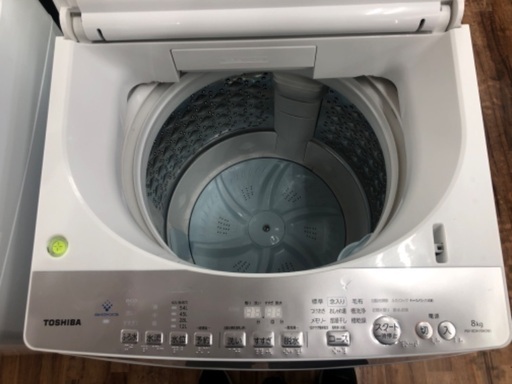 TOSHIBA 東芝 8.0kg 全自動洗濯機 AW-8DH1BK 2021年製