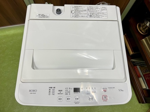 ※配送相談可/2024年製【ヤマダ電機 RORO 5.5kg 洗濯機】YWM-T55LW