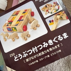 木のおもちゃまとめ売りブロックの画像