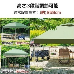 ★☆★格安！ほぼ新品！設営2回！Hill　Stoneヒル・ストー...