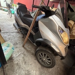 ビアジオ　3輪　250cc　自賠責付き　実働