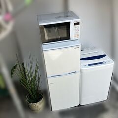 （受付終了）★お得★家電セット♬配送無料・設置工事無料♬安心のプロショップ♬即日納品 日時指定OK♬の画像