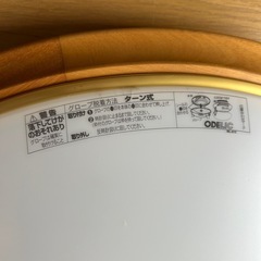 欲しい方！電気照明の画像