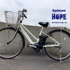 整備済☆YAMAHA PAS CITY-SP5 ヤマハ パスシテ...