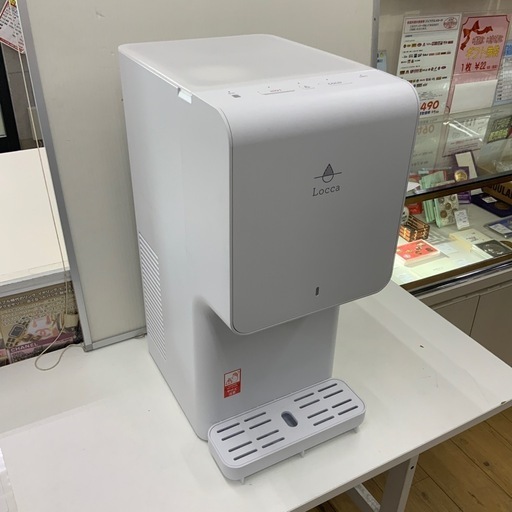 locca 浄水型 ウォーターサーバー LC24D1S-PW-AW