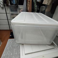収納ケース