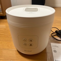 スチーム加湿器