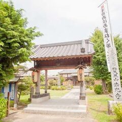 【急募】霊園の清掃・軽作業スタッフ｜シニア応援！短時間・未経験OKの画像