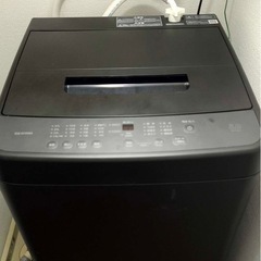 IAW-T504-B ブラック洗濯機 5kg  