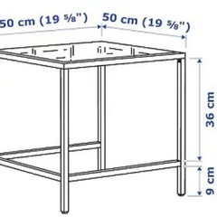 IKEA コーヒーテーブル　ガラスの画像