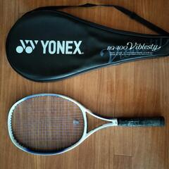 硬式テニスラケット　YONEX RQ-400 Viblesty
