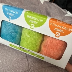 マイクロファイバー　クールタオル　つめたいタオル　夏　スポーツ　ヨガの画像