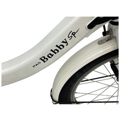YAMAHA PAS Babby 電動アシスト自転車