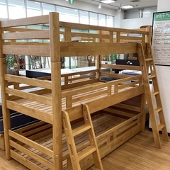 【トレファクマーケット久喜店】3段ベッドフレーム