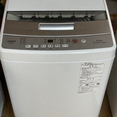 送料・設置込み可　洗濯機　4.5kg AQUA 2024年【分解...